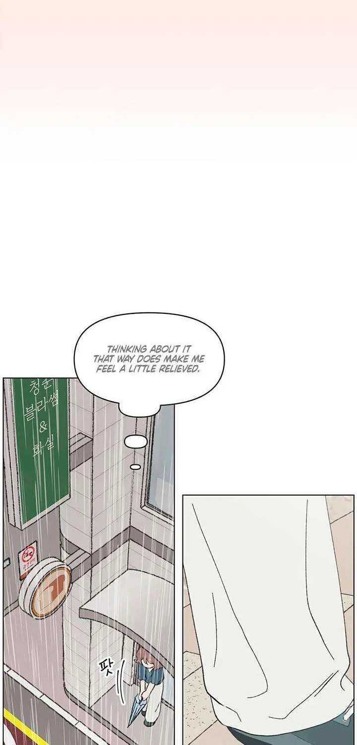 Read Youth Lovesome Manga Online