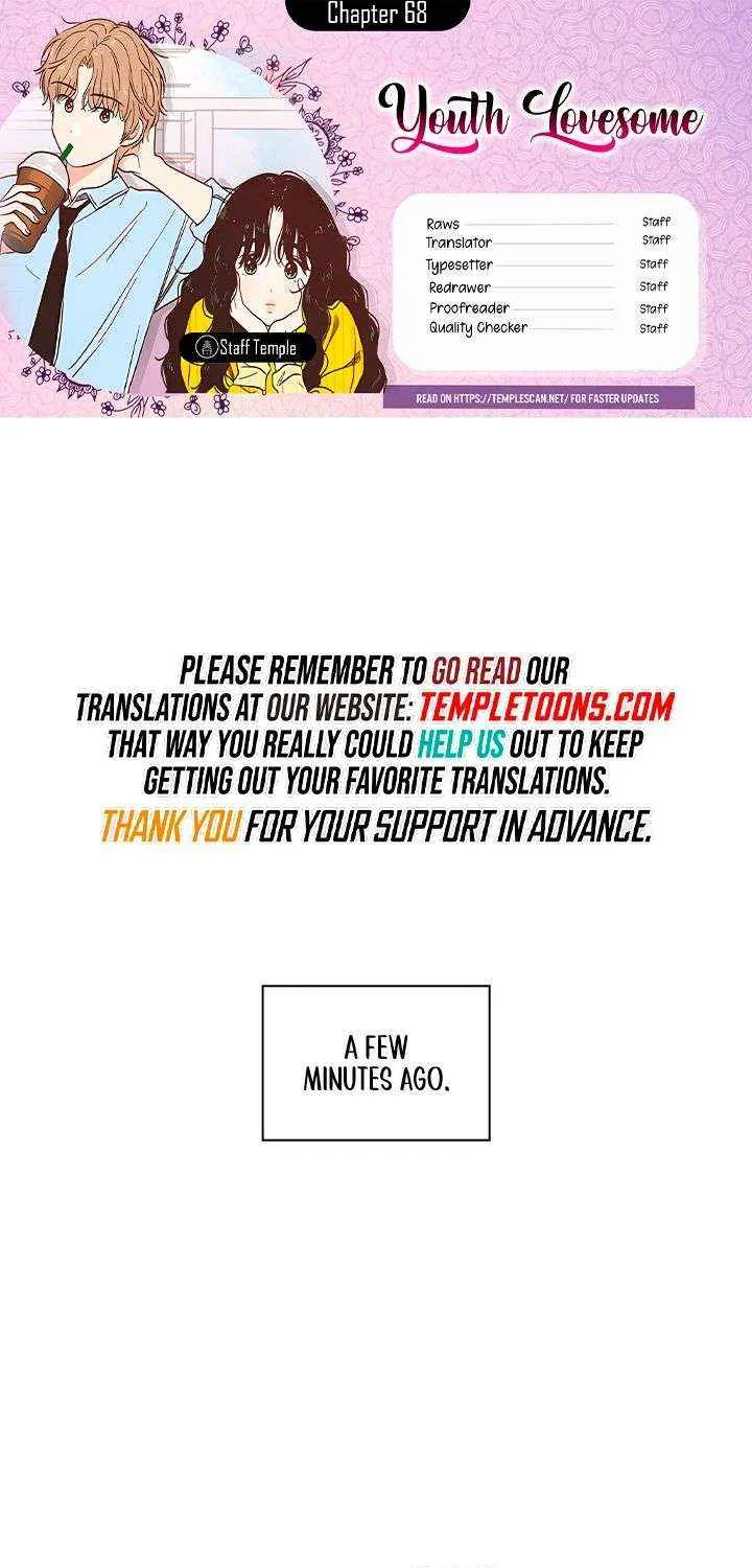 Read Youth Lovesome Manga Online