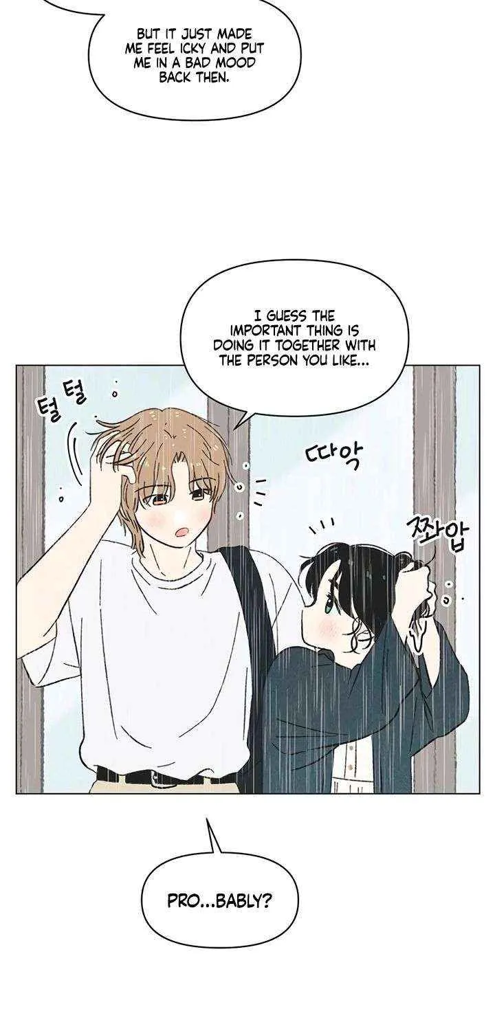 Read Youth Lovesome Manga Online