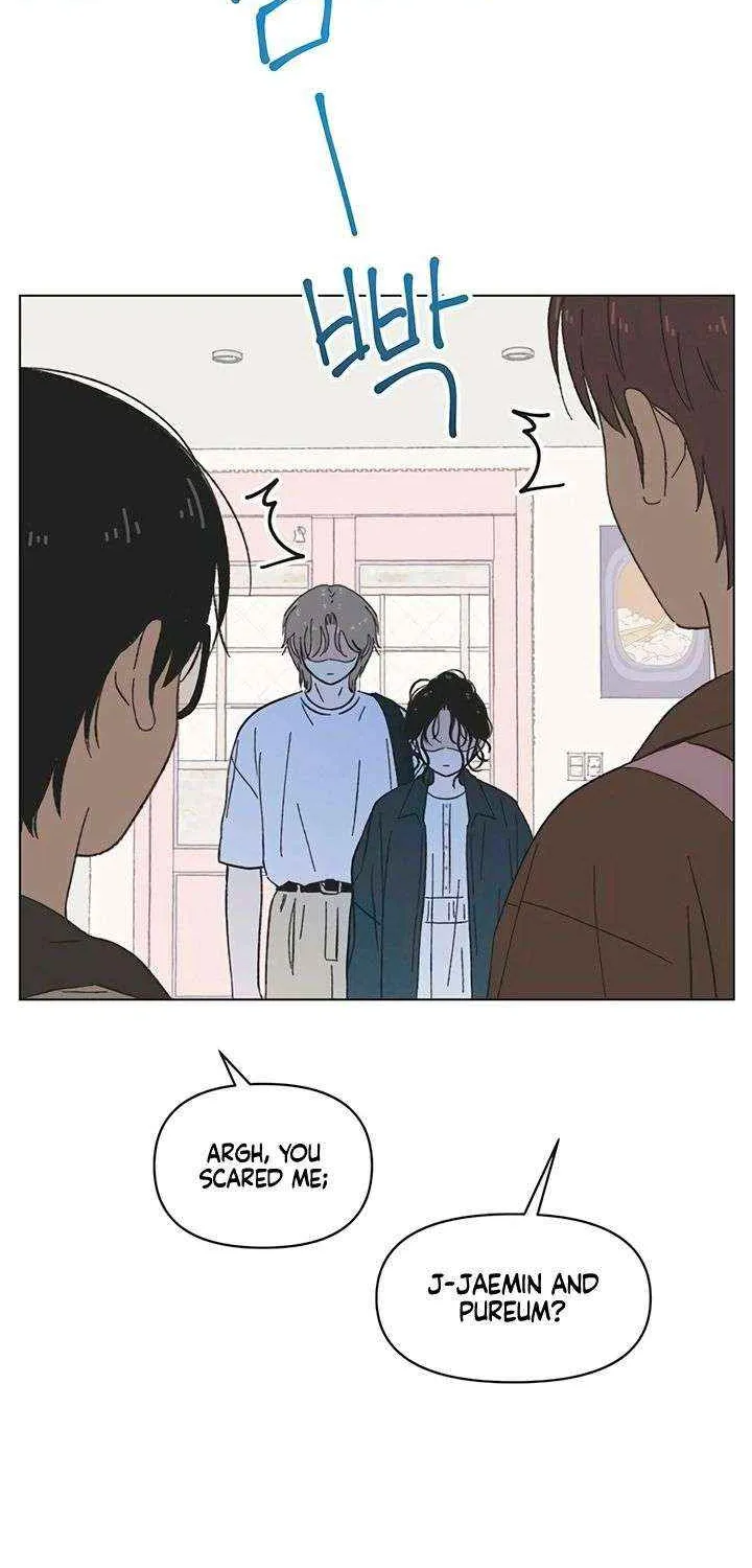 Read Youth Lovesome Manga Online