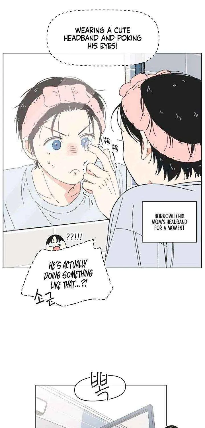 Read Youth Lovesome Manga Online