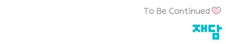 Read Youth Lovesome Manga Online