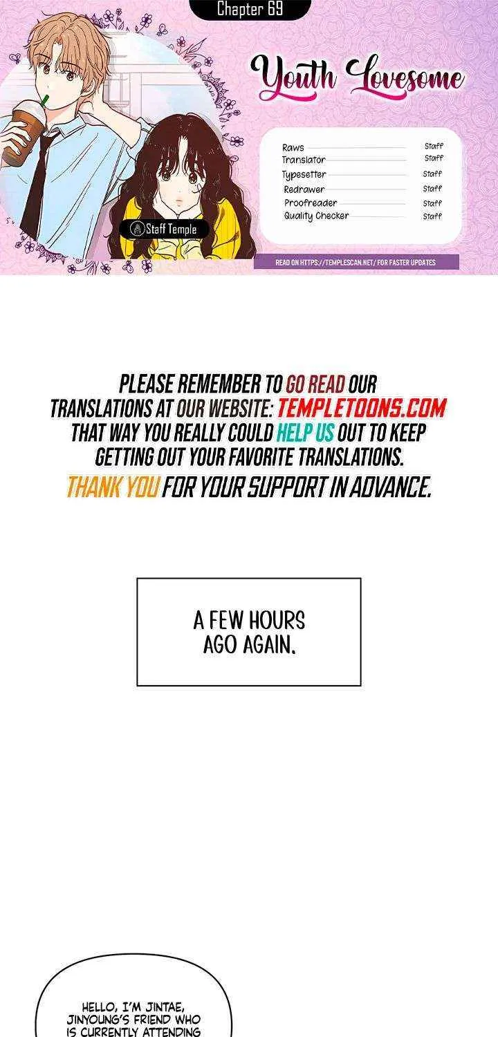 Read Youth Lovesome Manga Online