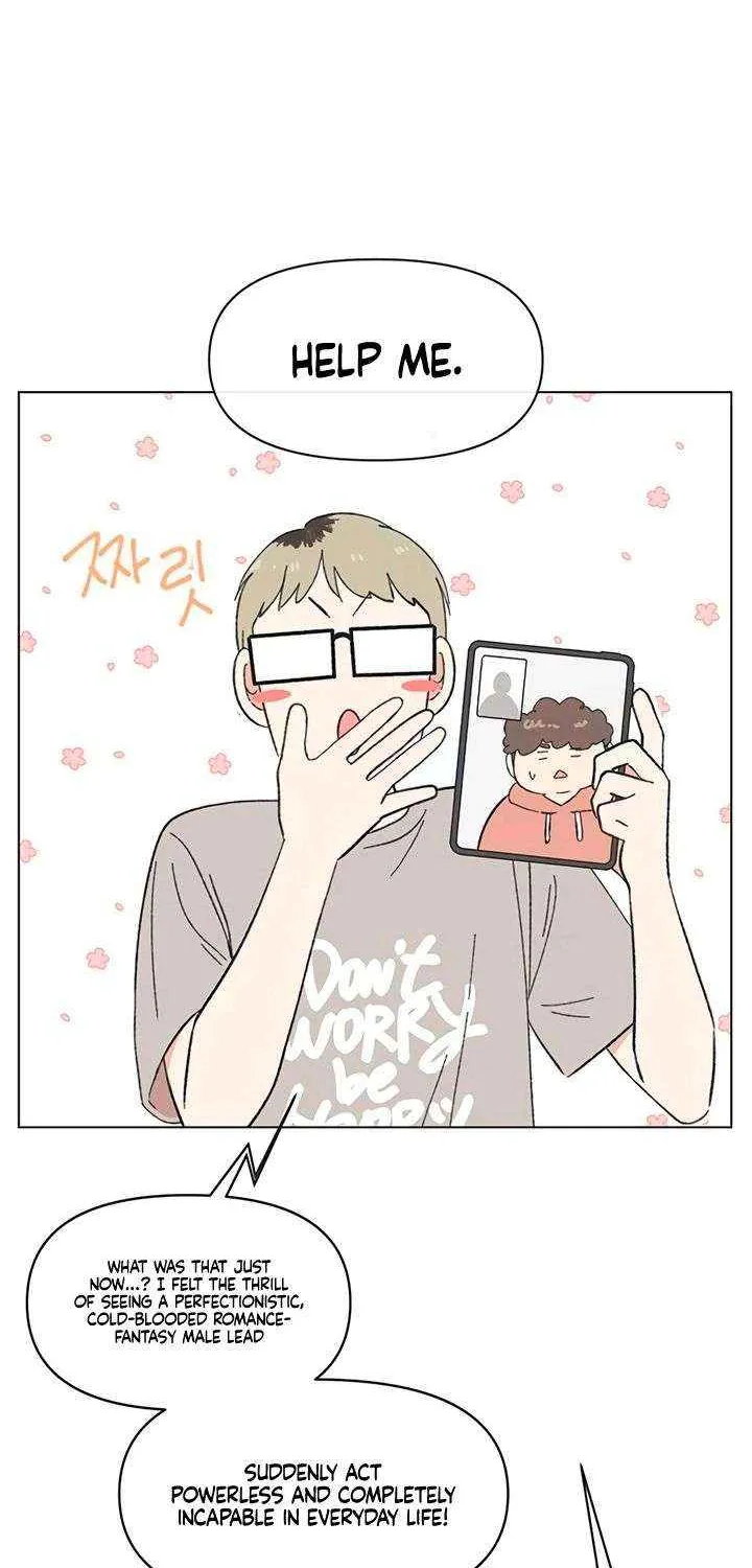 Read Youth Lovesome Manga Online