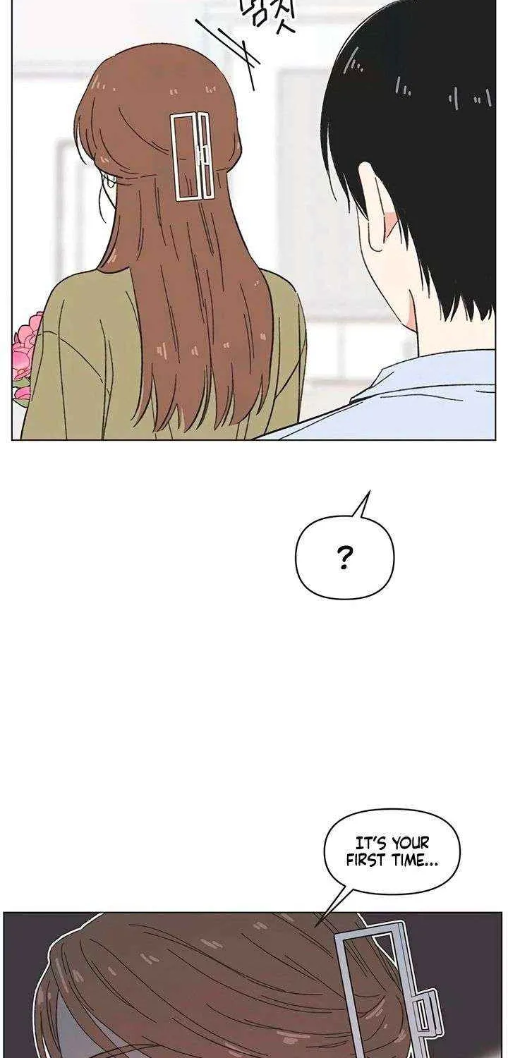 Read Youth Lovesome Manga Online