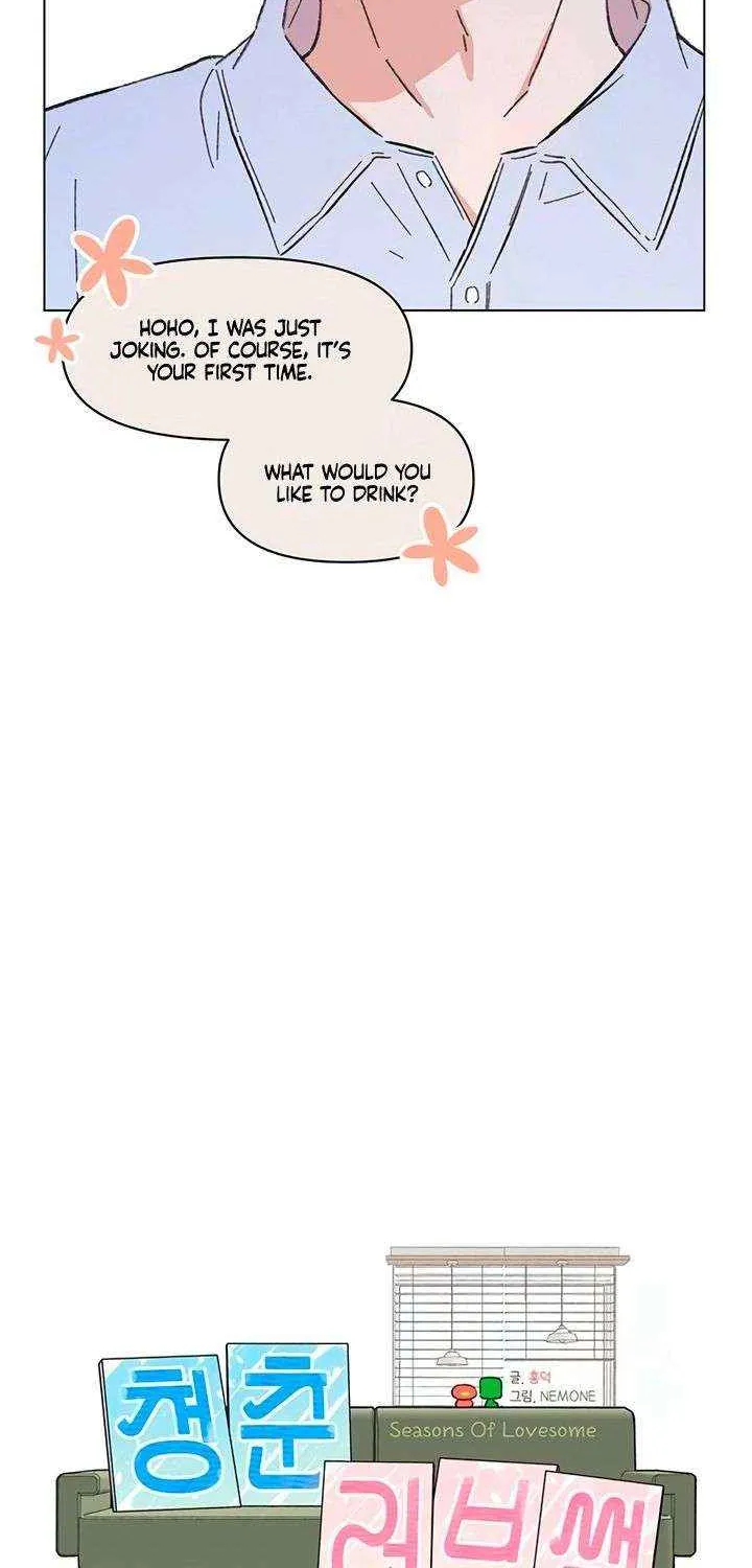 Read Youth Lovesome Manga Online