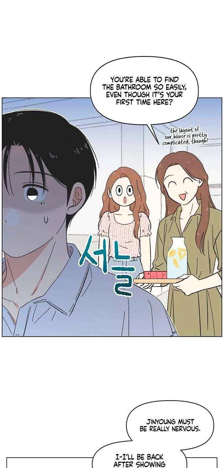 Read Youth Lovesome Manga Online