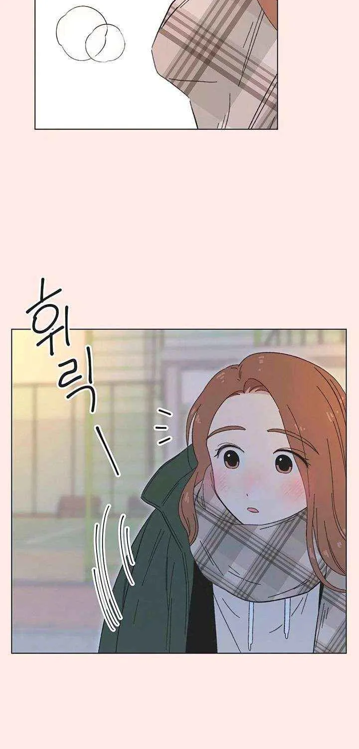 Read Youth Lovesome Manga Online