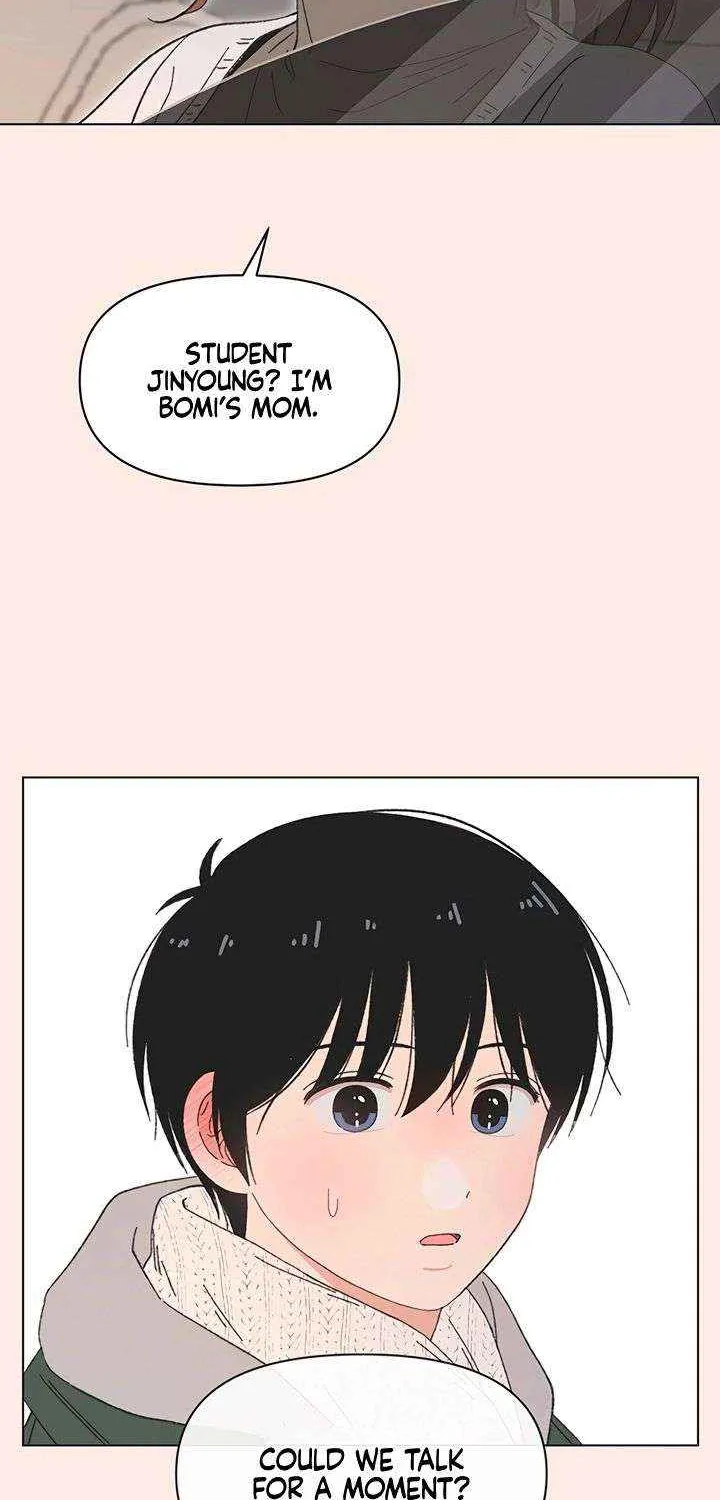 Read Youth Lovesome Manga Online