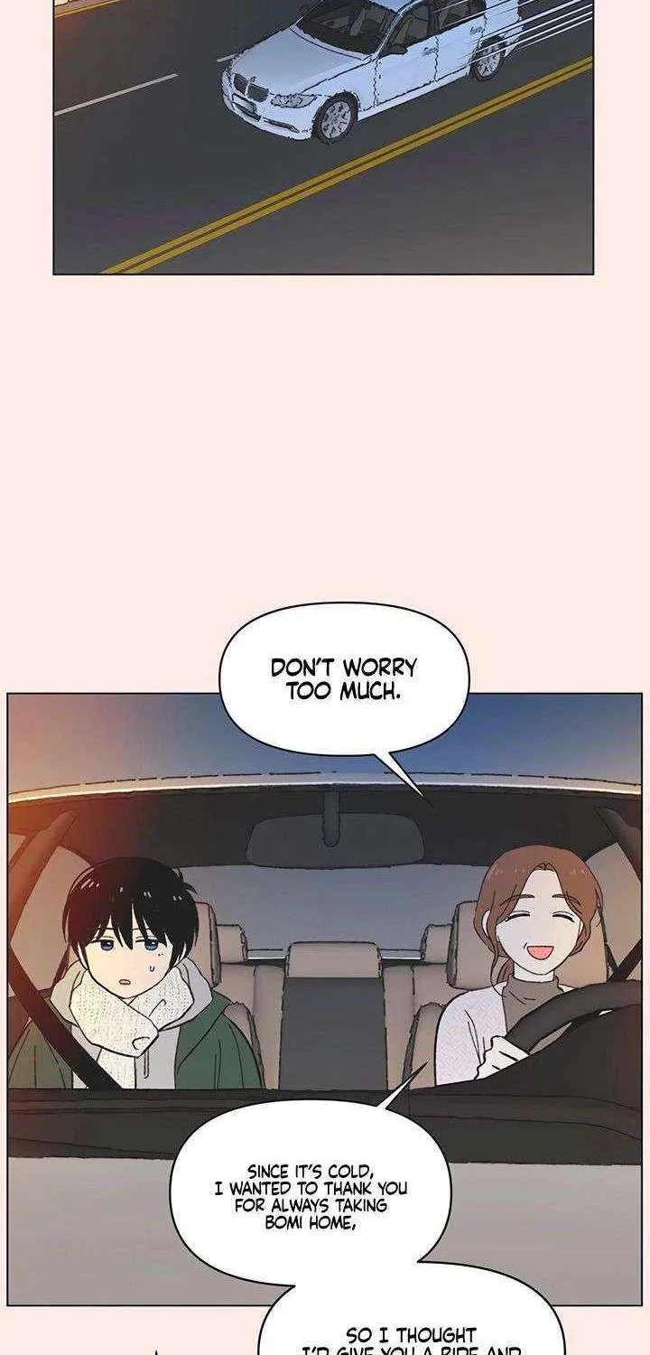 Read Youth Lovesome Manga Online