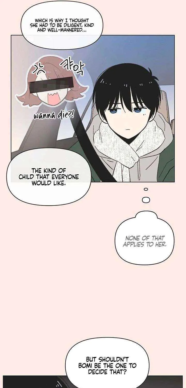 Read Youth Lovesome Manga Online