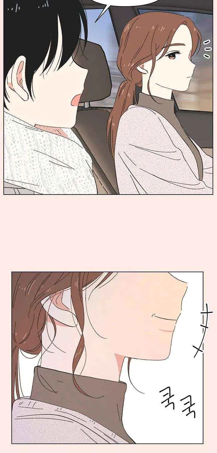 Read Youth Lovesome Manga Online