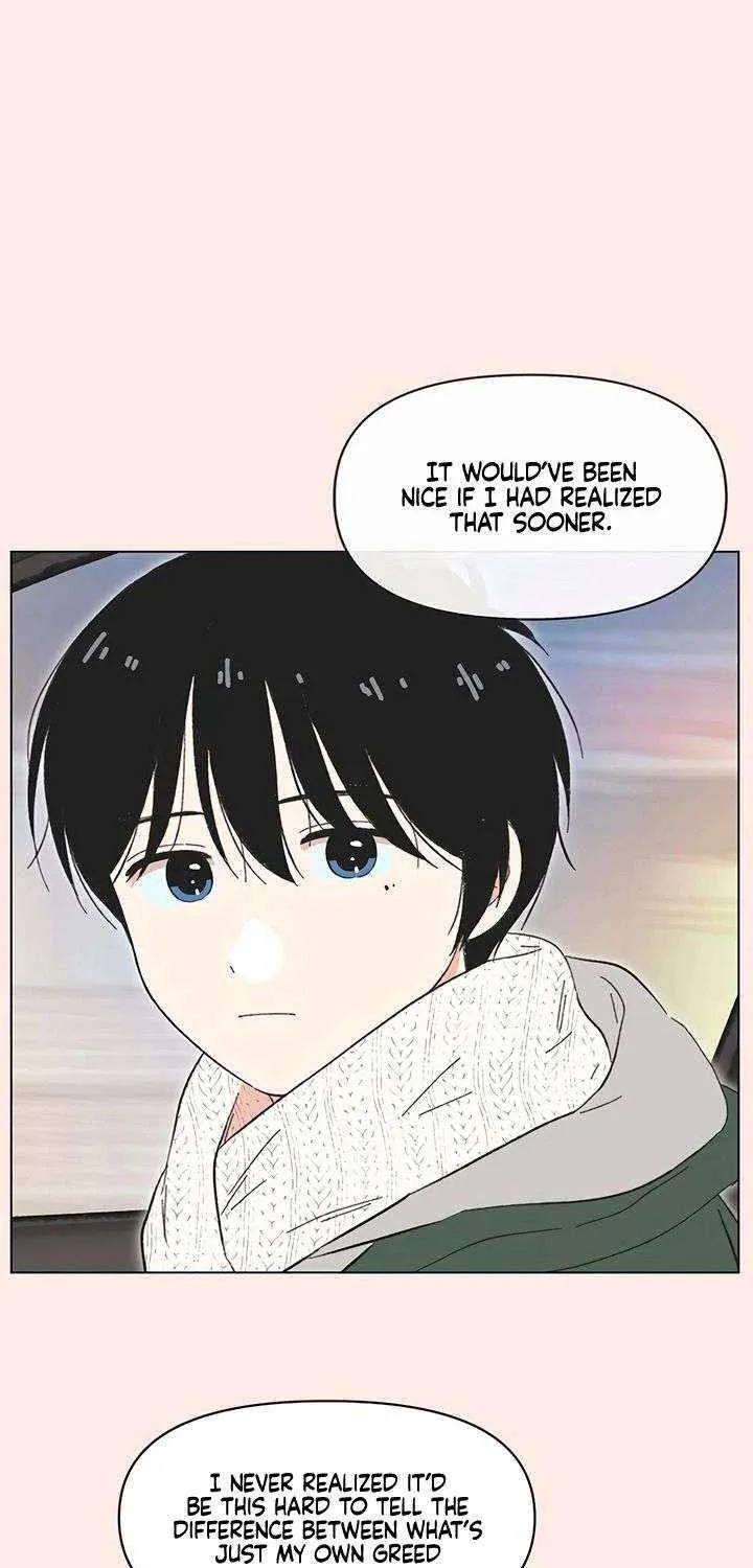 Read Youth Lovesome Manga Online