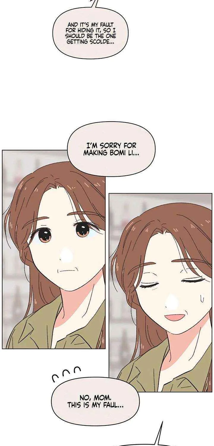 Read Youth Lovesome Manga Online