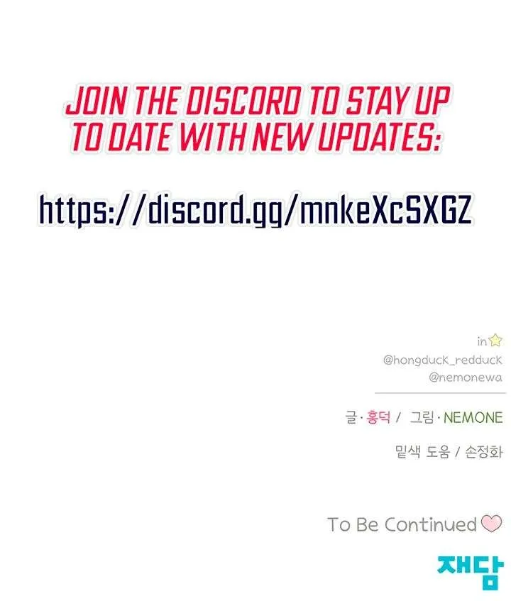 Read Youth Lovesome Manga Online