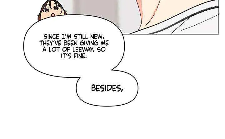 Read Youth Lovesome Manga Online