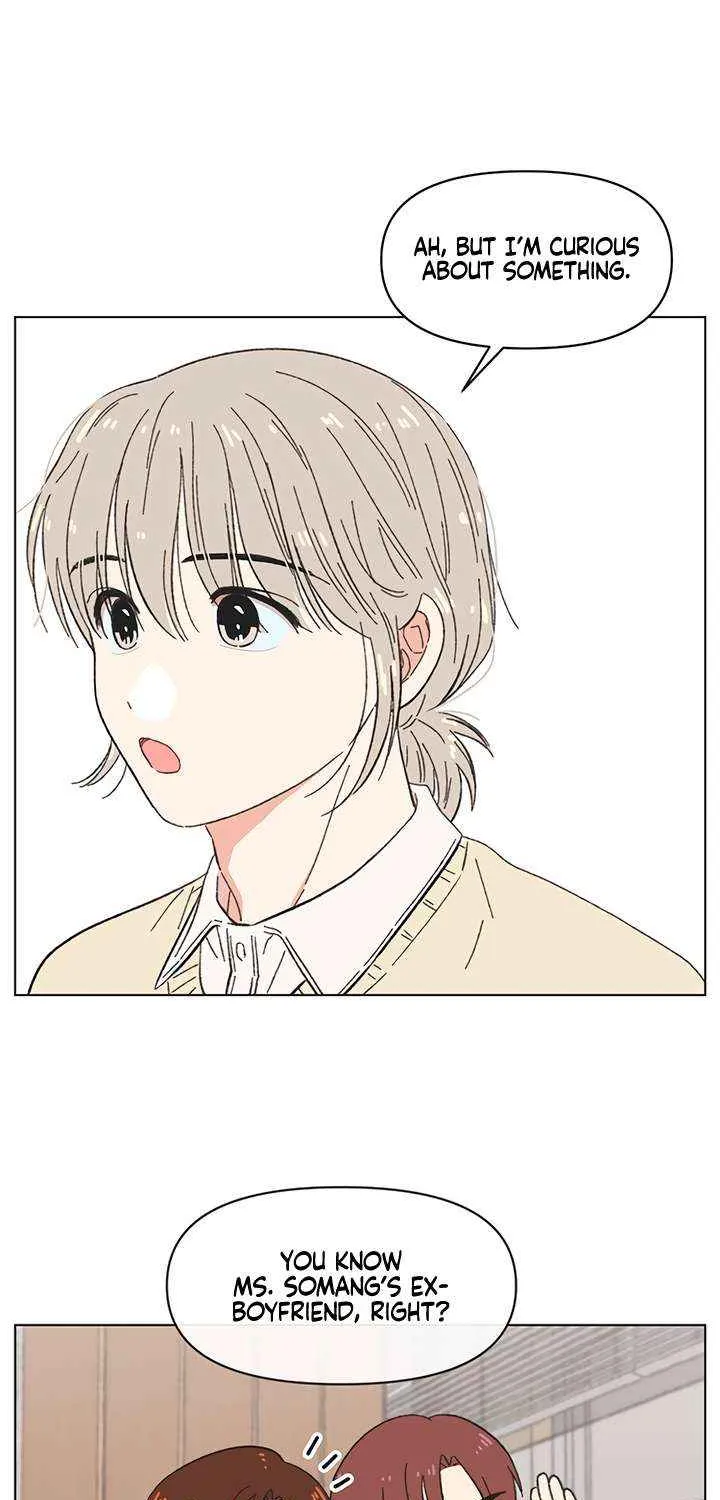 Read Youth Lovesome Manga Online