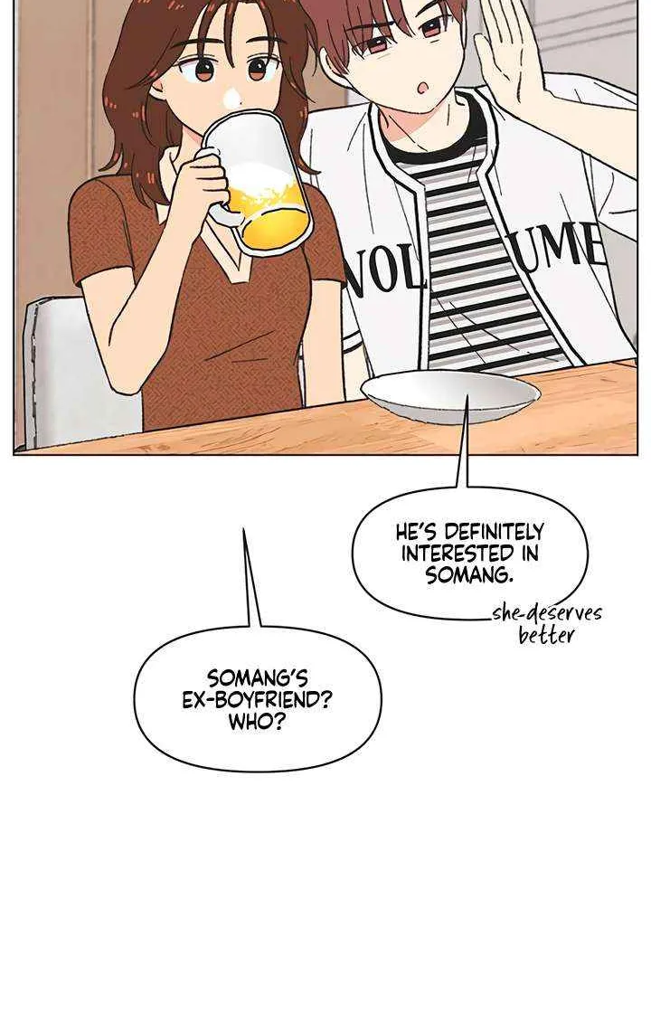 Read Youth Lovesome Manga Online