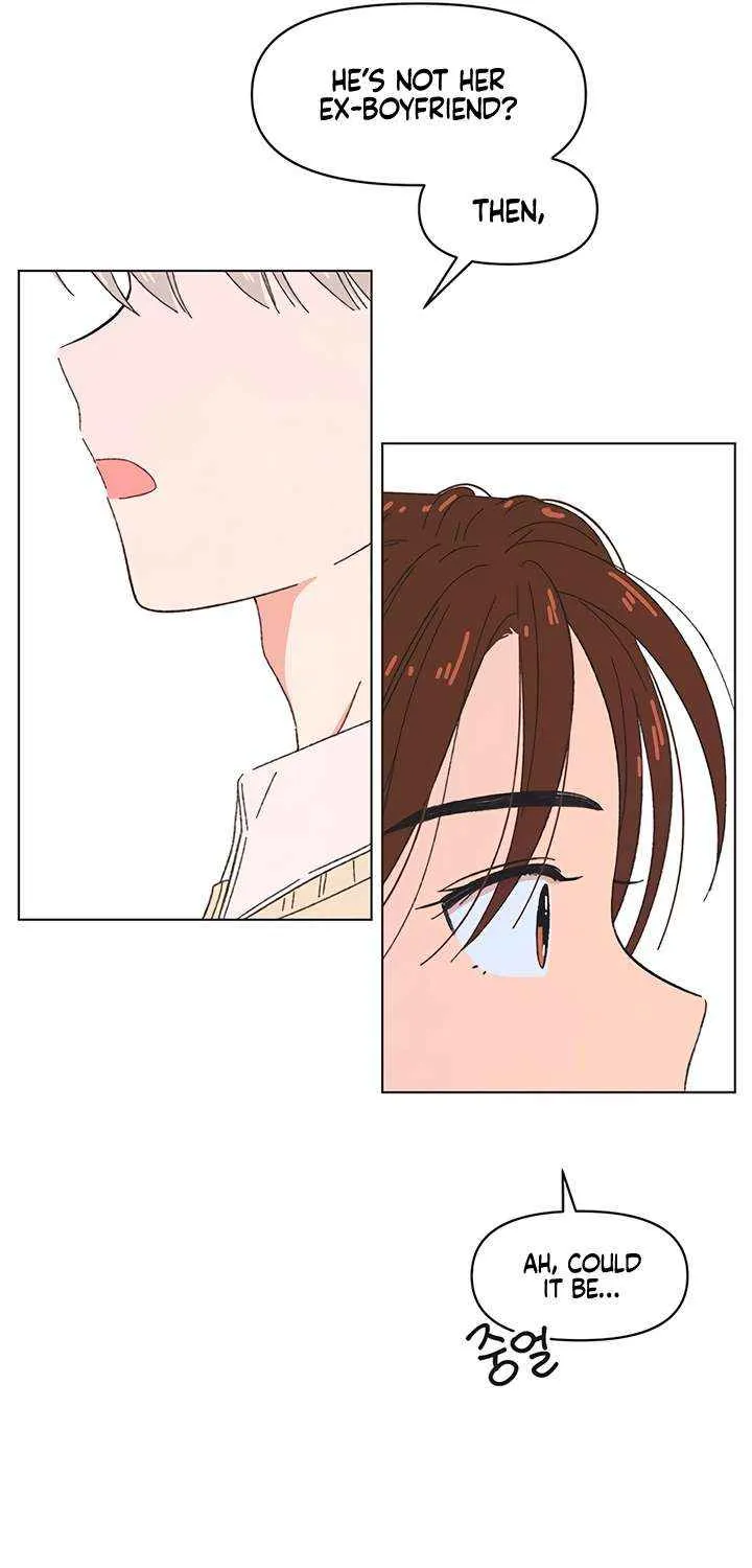 Read Youth Lovesome Manga Online