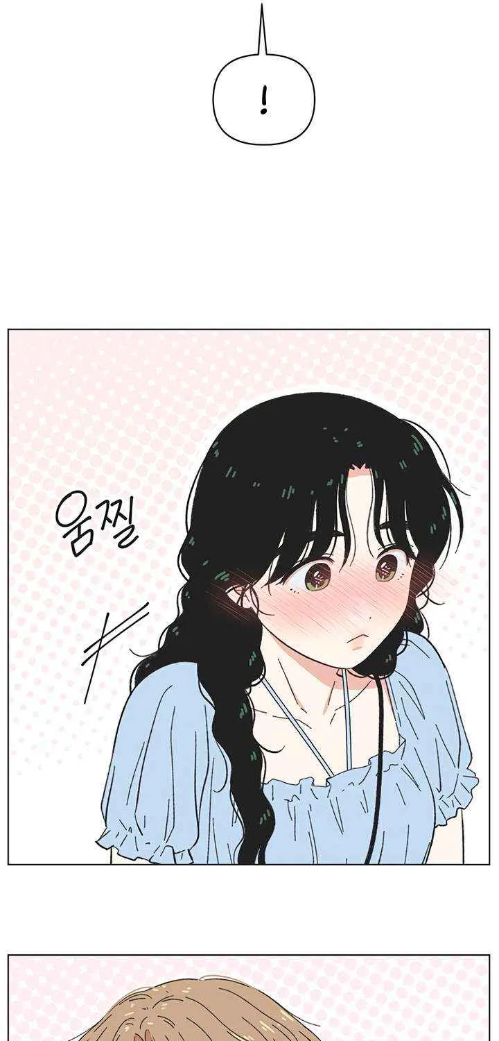 Read Youth Lovesome Manga Online