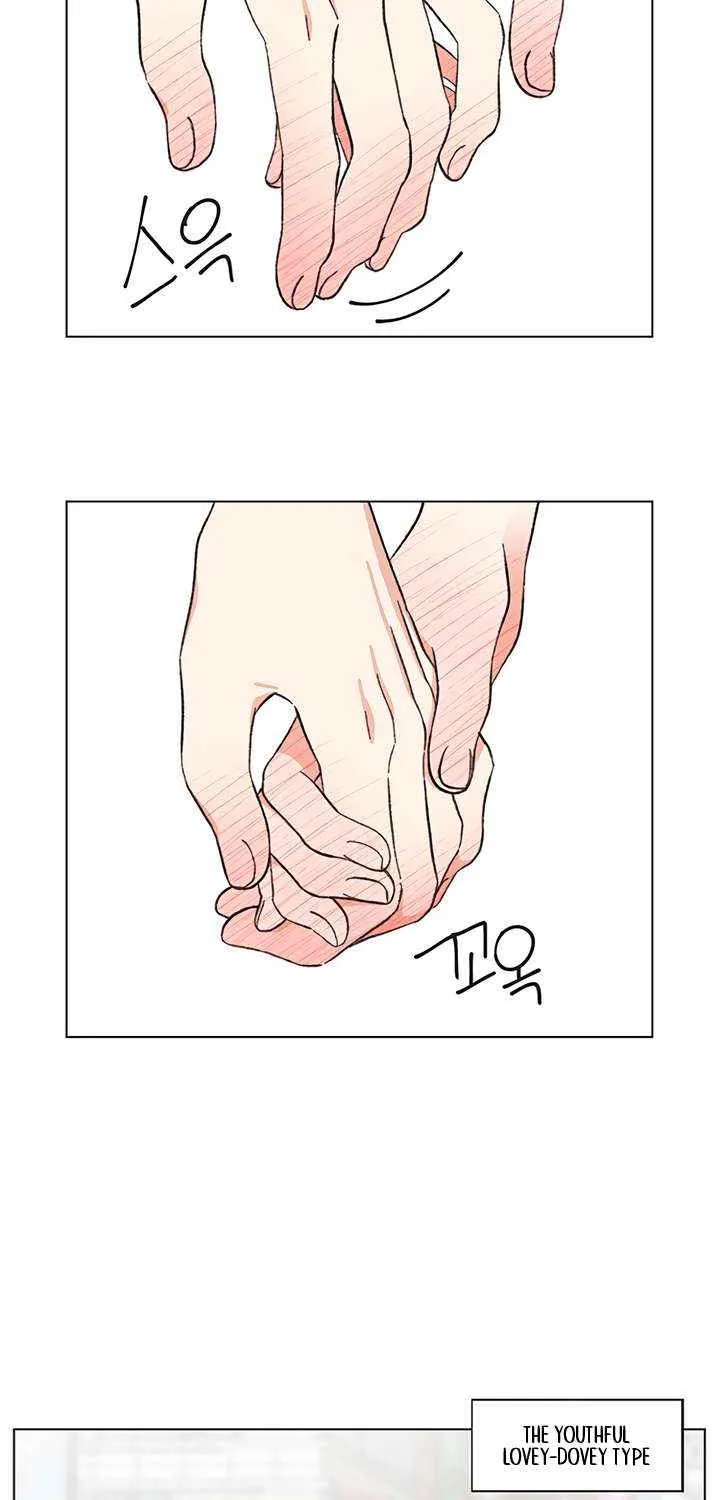 Read Youth Lovesome Manga Online