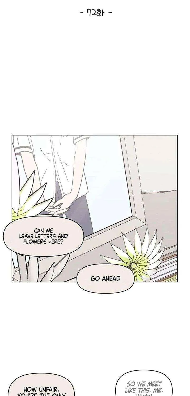 Read Youth Lovesome Manga Online