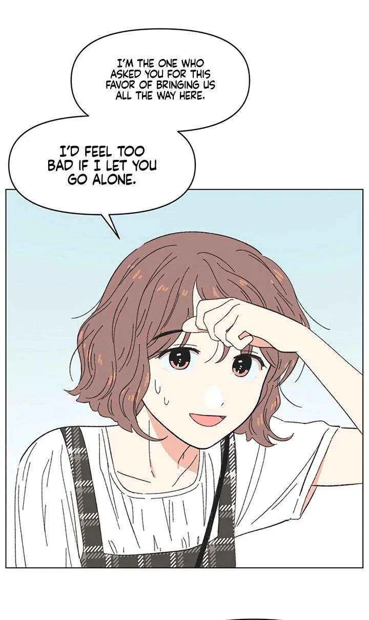 Read Youth Lovesome Manga Online