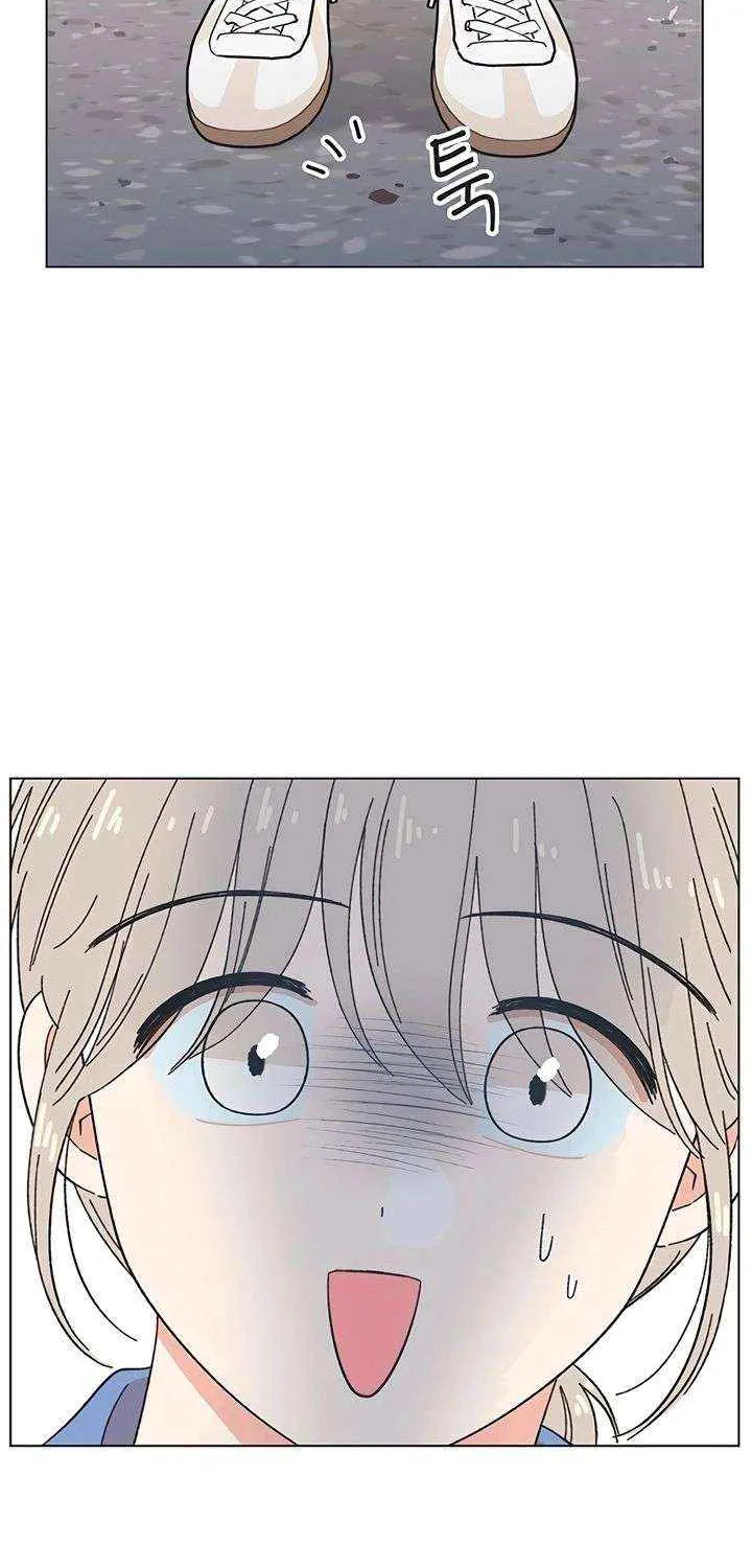 Read Youth Lovesome Manga Online