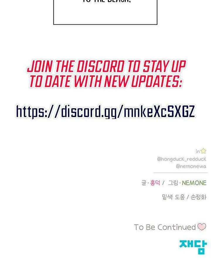 Read Youth Lovesome Manga Online