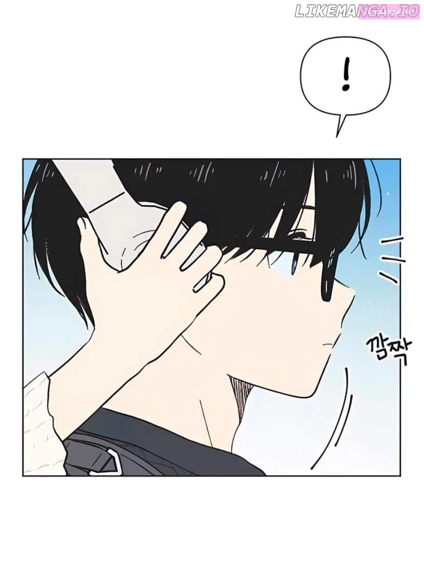 Read Youth Lovesome Manga Online