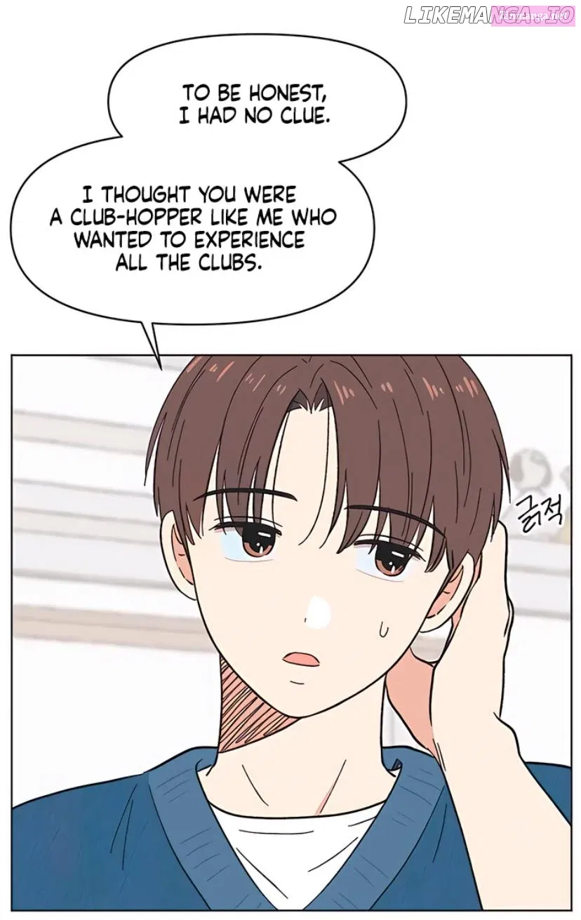 Read Youth Lovesome Manga Online