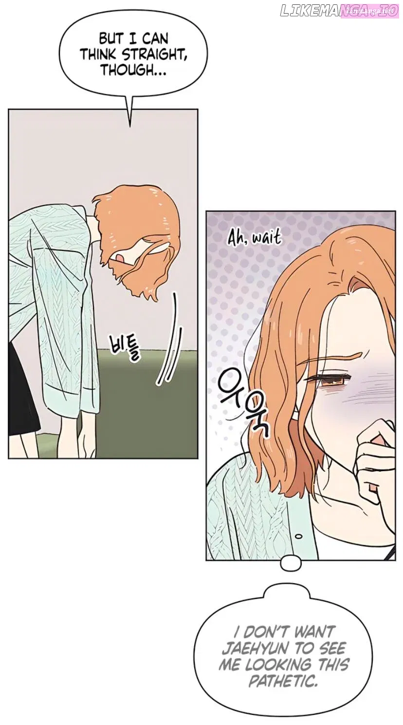 Read Youth Lovesome Manga Online