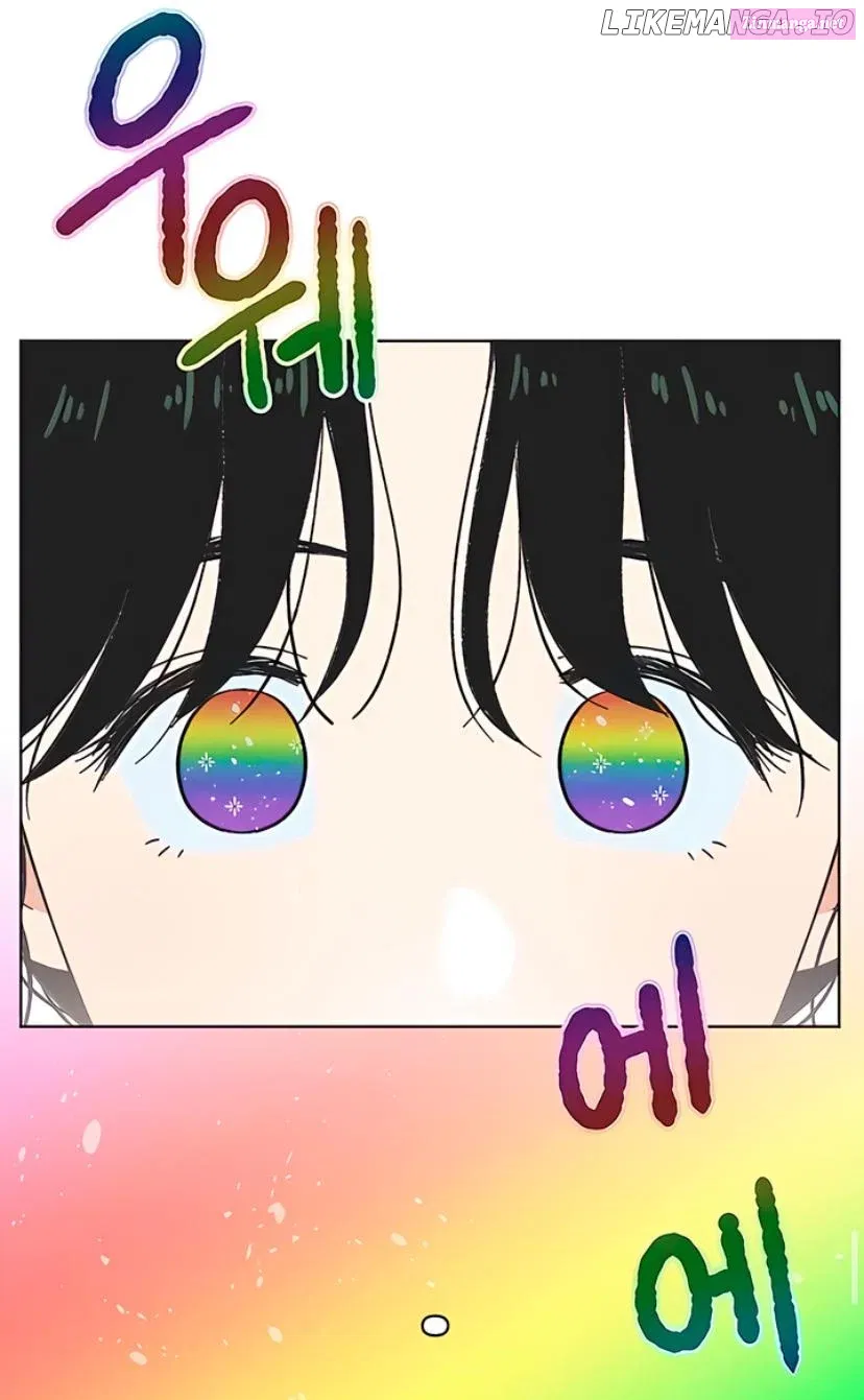 Read Youth Lovesome Manga Online