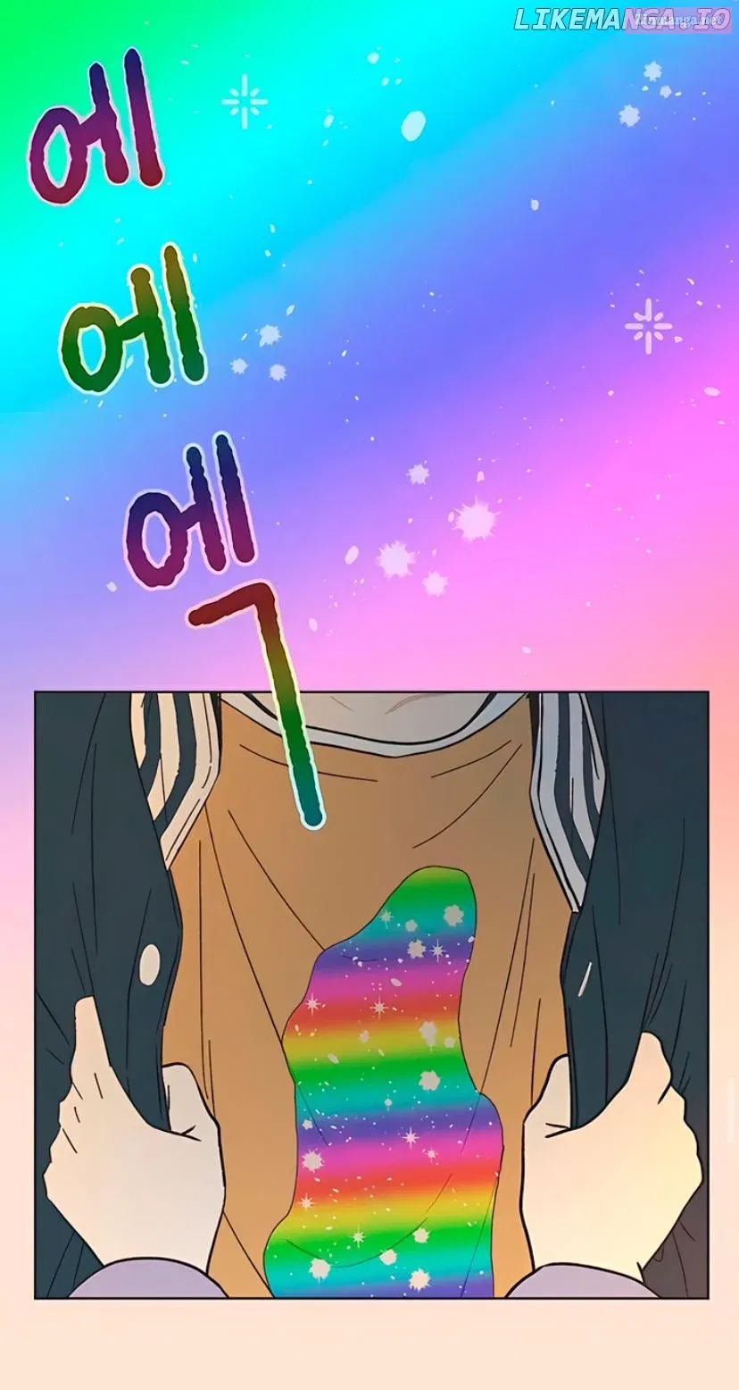 Read Youth Lovesome Manga Online