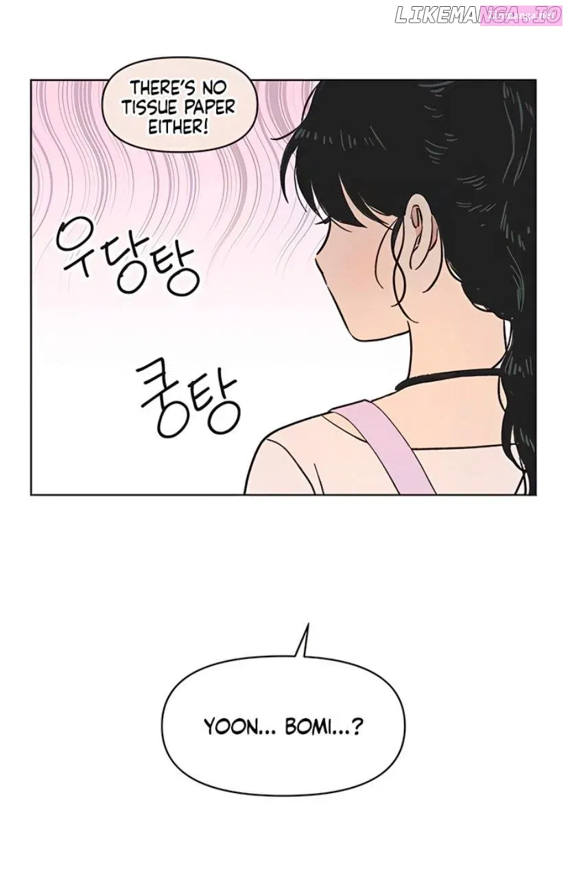 Read Youth Lovesome Manga Online