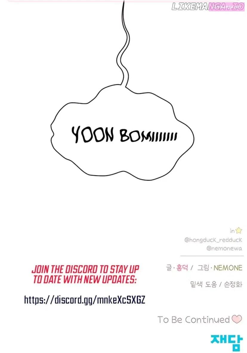 Read Youth Lovesome Manga Online