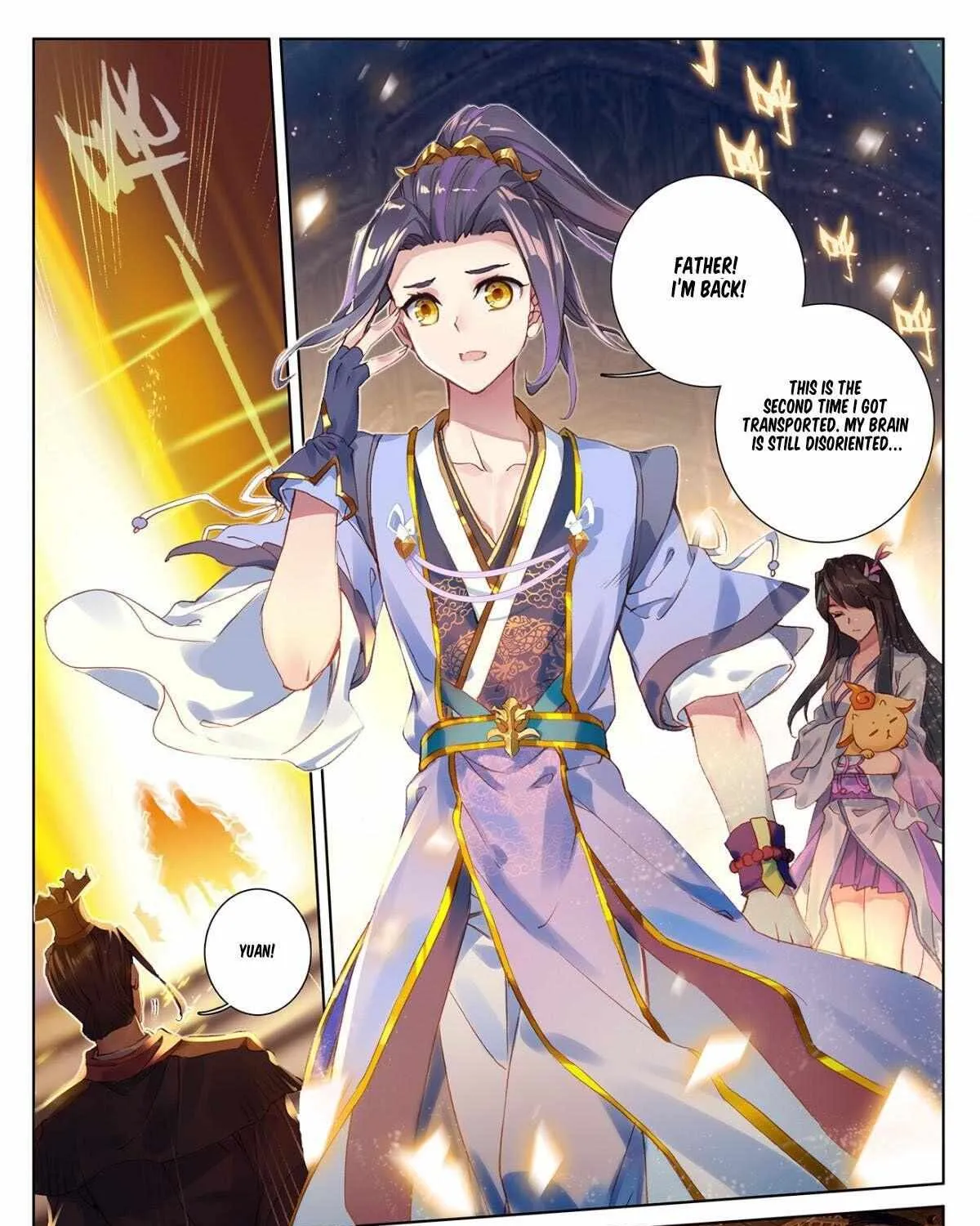 Read Yuan Zun Manga Online