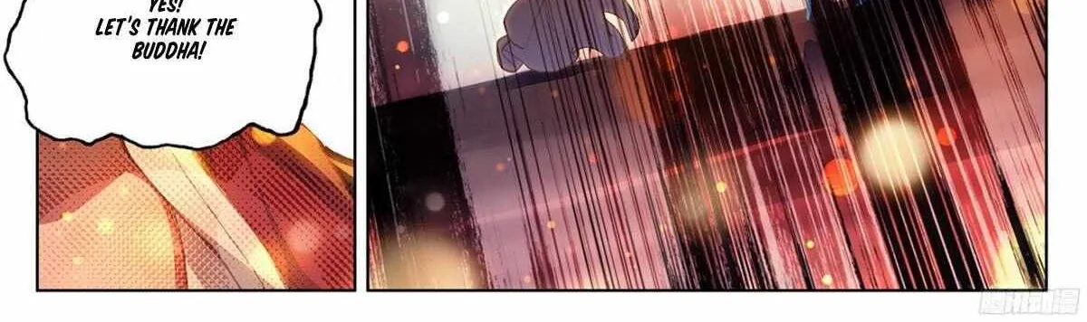 Read Yuan Zun Manga Online