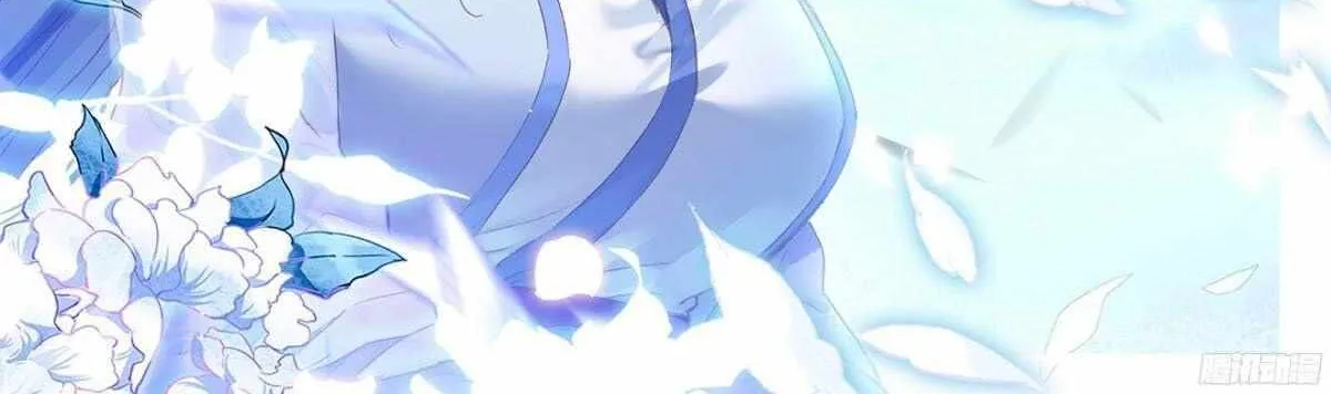 Read Yuan Zun Manga Online