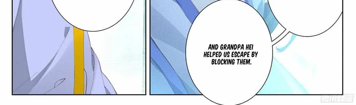 Read Yuan Zun Manga Online