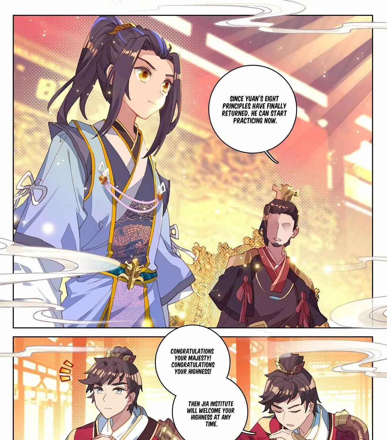 Read Yuan Zun Manga Online