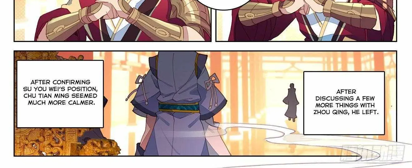 Read Yuan Zun Manga Online