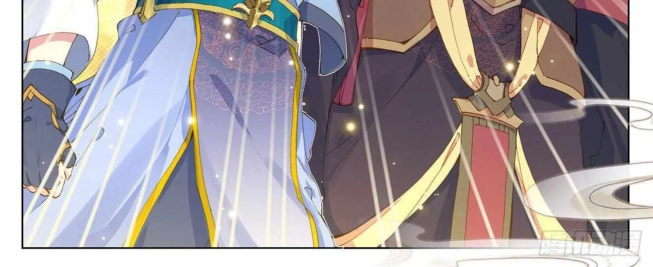 Read Yuan Zun Manga Online