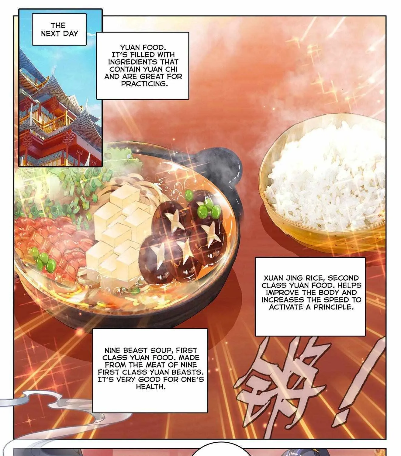 Read Yuan Zun Manga Online