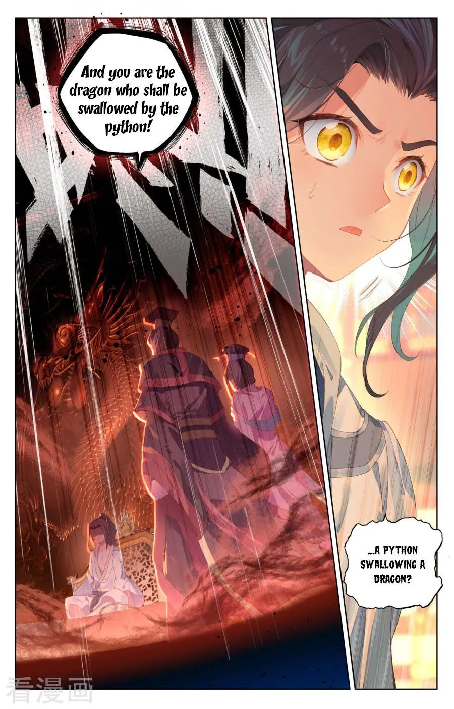 Read Yuan Zun Manga Online
