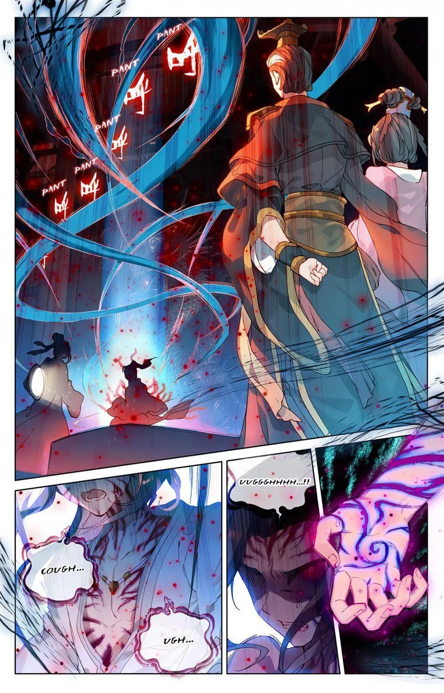 Read Yuan Zun Manga Online