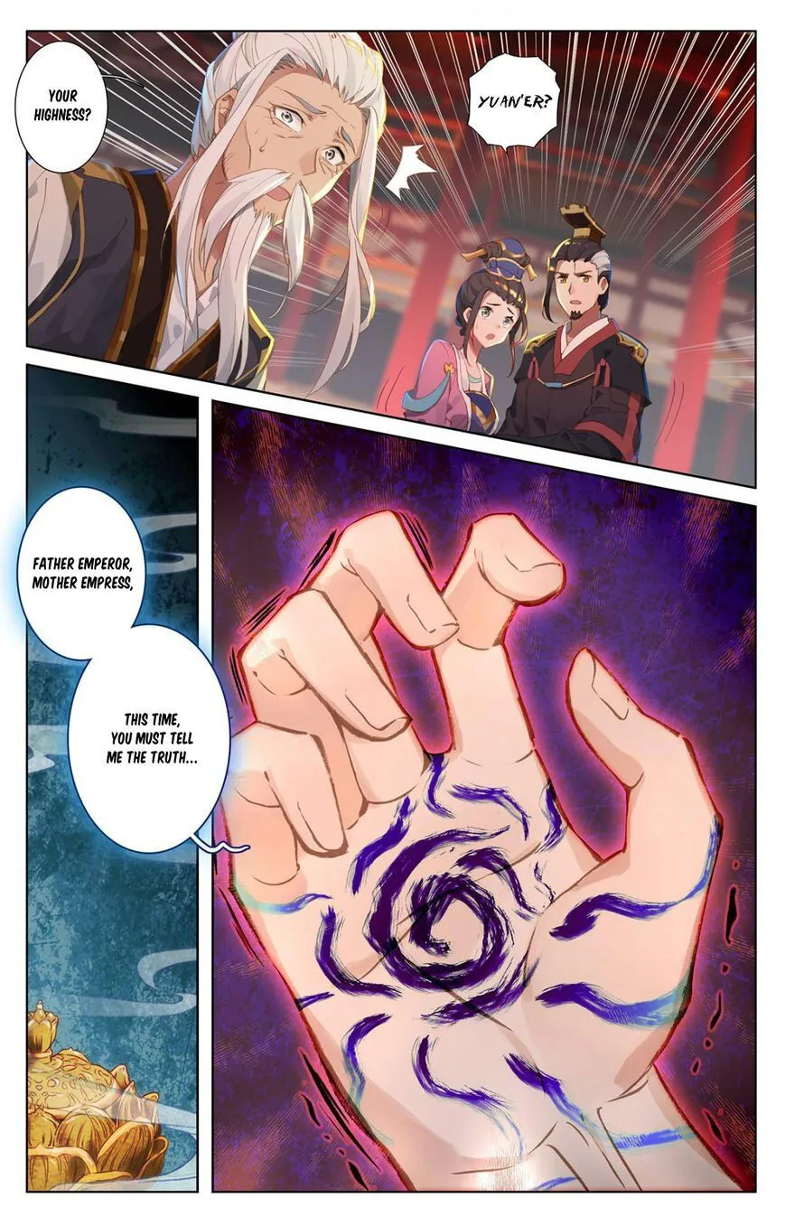 Read Yuan Zun Manga Online