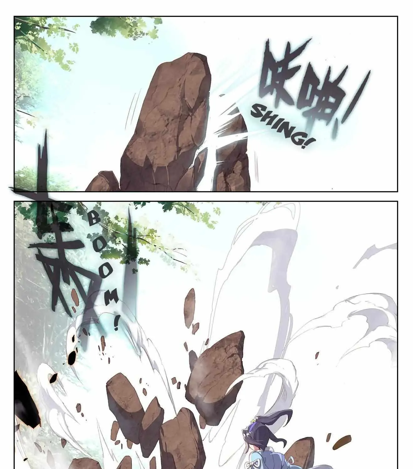 Read Yuan Zun Manga Online