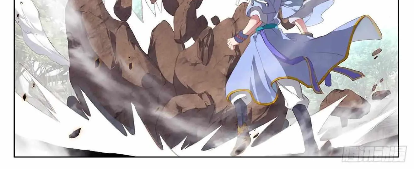 Read Yuan Zun Manga Online