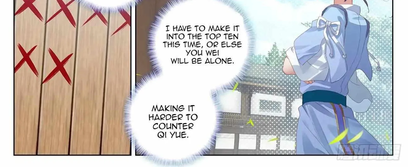 Read Yuan Zun Manga Online